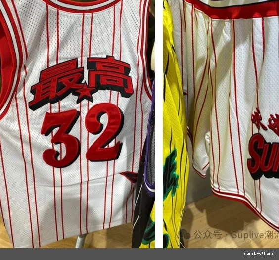 24SS BASKETBALL ￥149 JERSEY STAR 0909